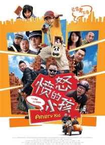 久久久久久精品免费免费看片